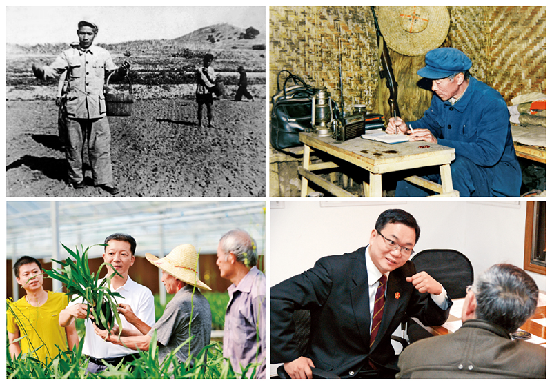 时代各有不同，担当一脉相承。一代又一代中国共产党人为了党和人民事业顽强拼搏、不懈奋斗，涌现出一批又一批先进典型。图片左上为县委书记的好榜样谷文昌，右上为改革先锋、最美奋斗者杨善洲，左下（左二）为时代楷模、全国优秀县委书记廖俊波，右下为时代楷模、全国模范法官邹碧华。